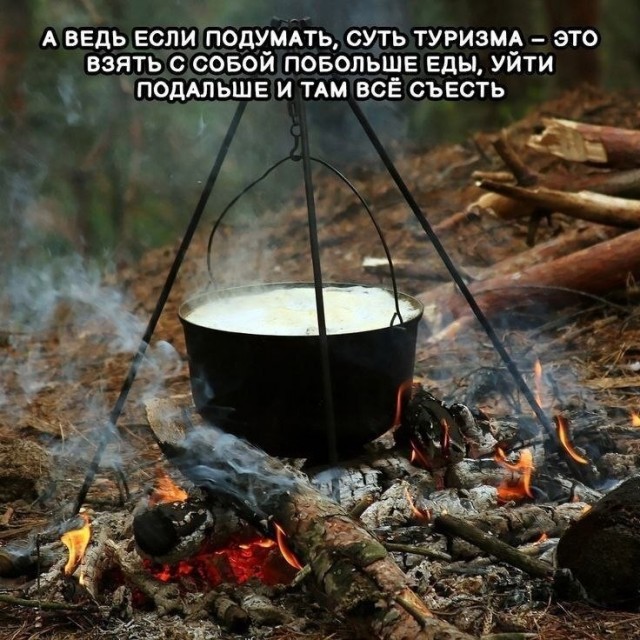 Так себе картинки 03.04.26