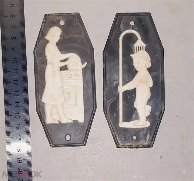 Красиво же было