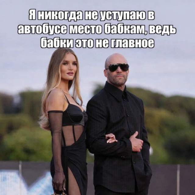 Картинки для деградации 176 (разной степени свежести)