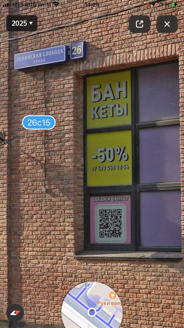Картинки для деградации 180 (разной степени свежести)