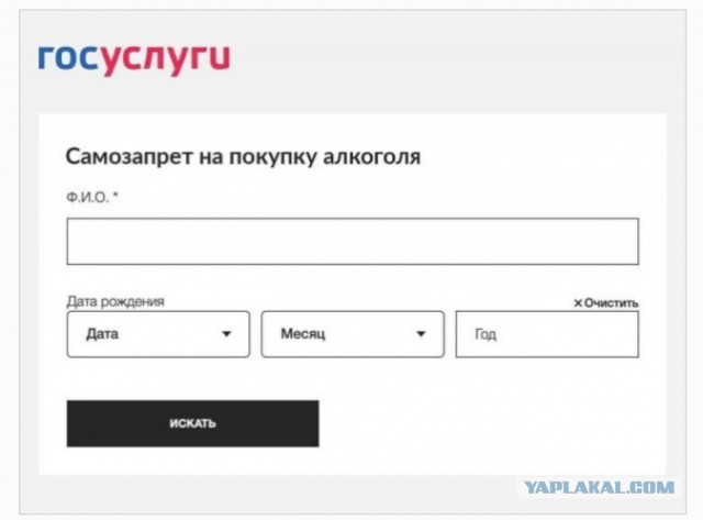 Картинки, надписи.
