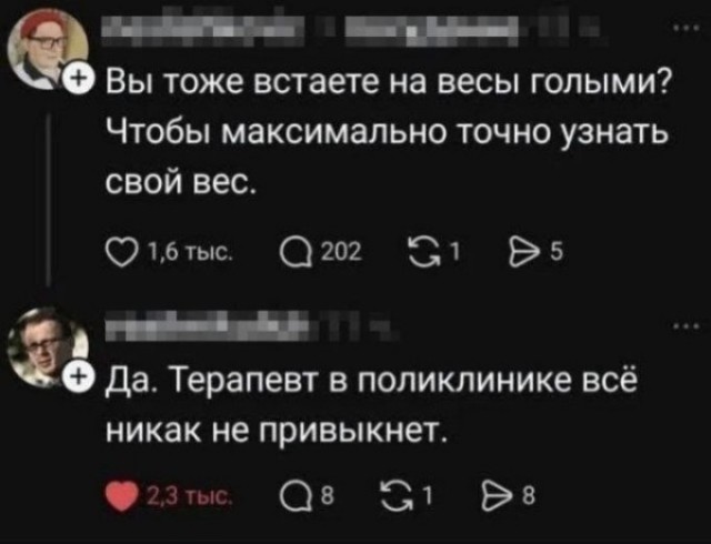 Картинки