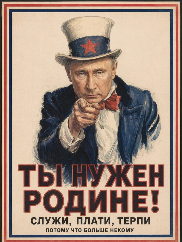 Атака БПЛА в Екатеринбурге