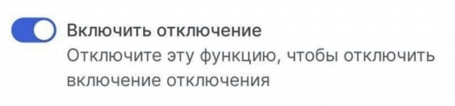 Картинки всякие разные невпопад 1.3