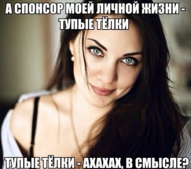 Картиночки, баянчики 06 июня