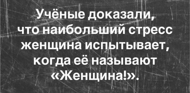 Картиночки, баянчики 17 июня