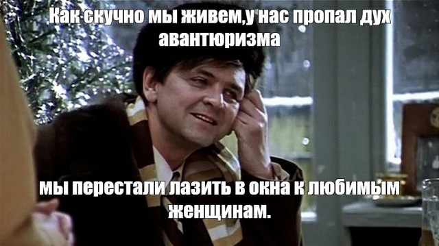 Предлагаю немного отвлечься
