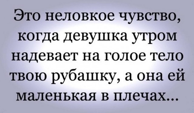 Картиночки, баянчики 08 июля