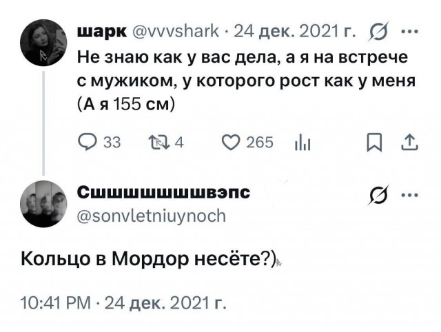 Картинки для деградации 235 (разной степени свежести)