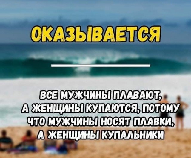 Картинки для деградации 245 (разной степени свежести)