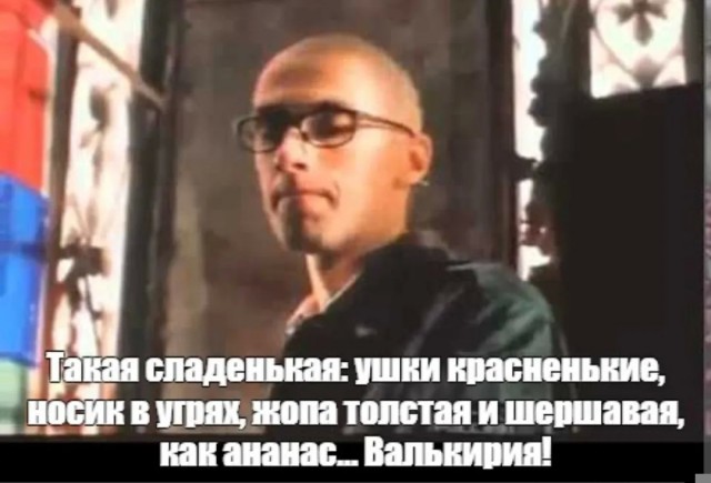 Какой ваш идеал женщины?
