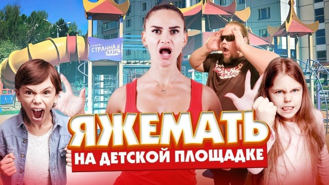 Мотоциклистов попросили не шуметь