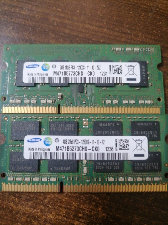 ОЗУ