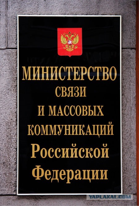 Давайте заблокируем правительству наши интернеты!
