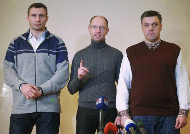 Люди, которые вам не нравятся.