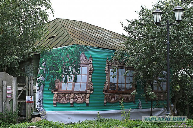 Олимпиада через задницу