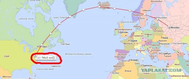 Поездка в Доминиканскую республику
