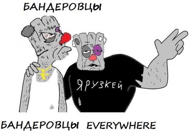 Львов встал на защиту русского языка