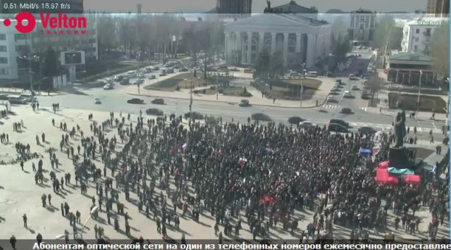 Донецк за Россию!