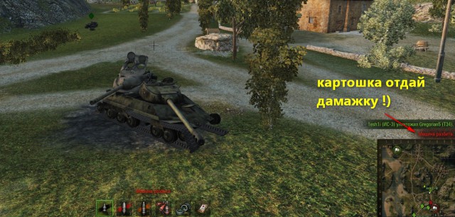 Wargaming 11