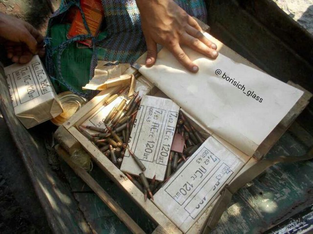 Будни Шахтерска