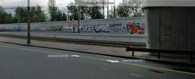 Граффити-мотиватор на трансформаторной будке