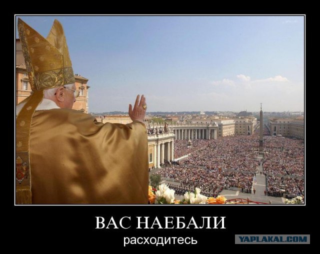 Манежная, московский майдан)))