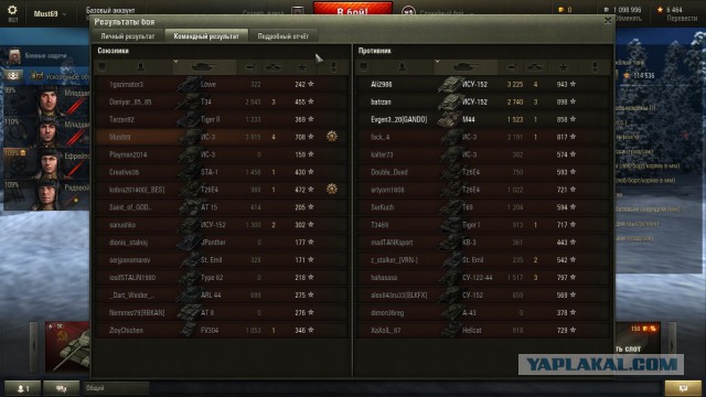 Wargaming 18