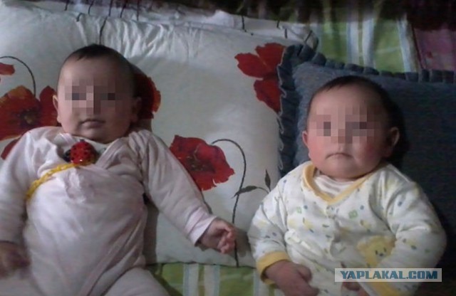 Под Москвой родители бросили годовалых близнецов .