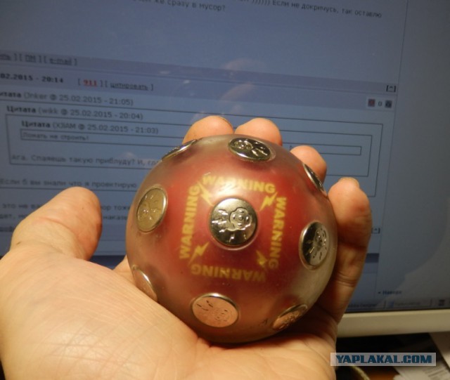 USB killer