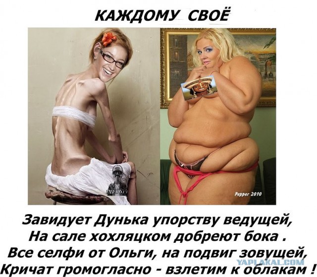 Грустная тема