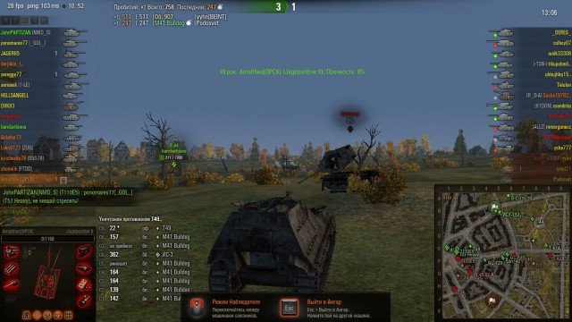 Wargaming 20