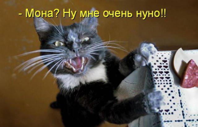 Картинки с буквами -11