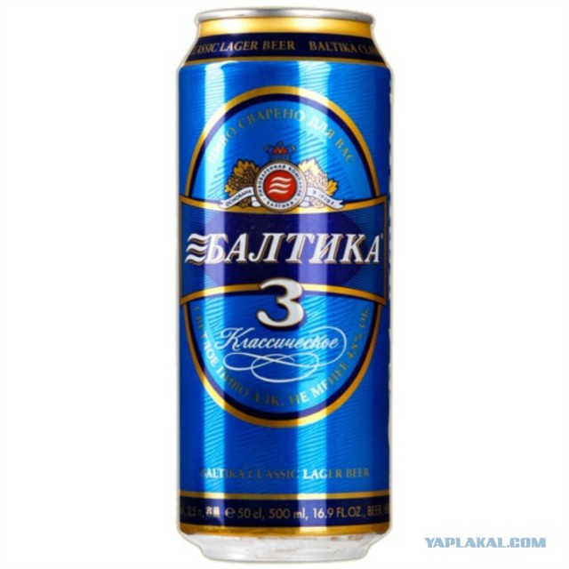 Названа самая популярная марка пива в мире