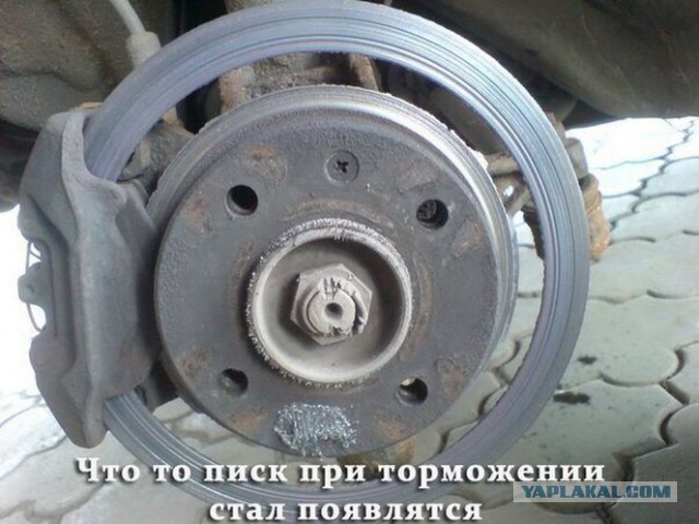 Автоприколы-6