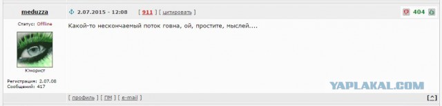 Девчачьи мысли о сексе вслух и не только мысли