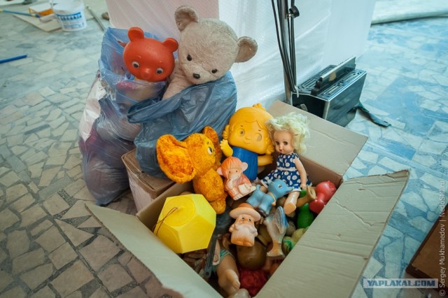 Поностальгируем?