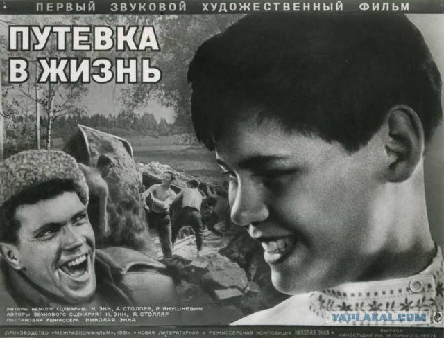 В Москве на посвящении изнасиловали студентку