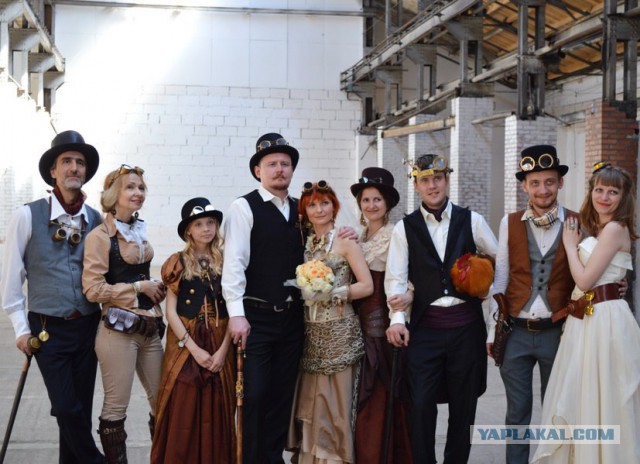 Steampunk Wedding