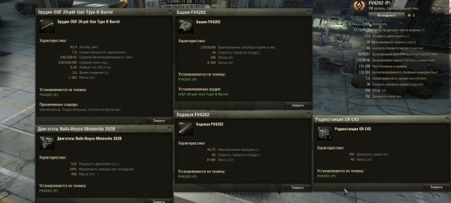 Wargaming 28
