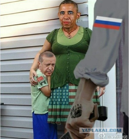  Помните,  Турция 