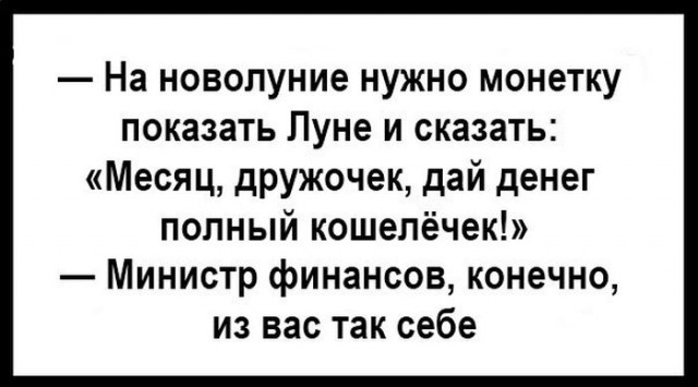 Немного картинок