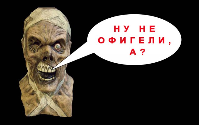Еще раз о древнеегипетском сверлении в граните