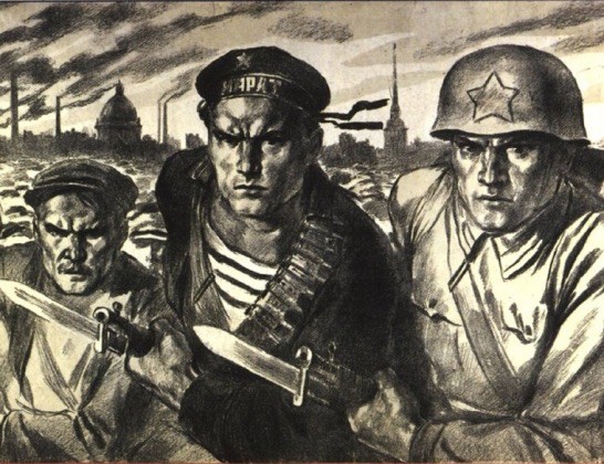 Перепуганные латышские неонацисты имитируют любовь