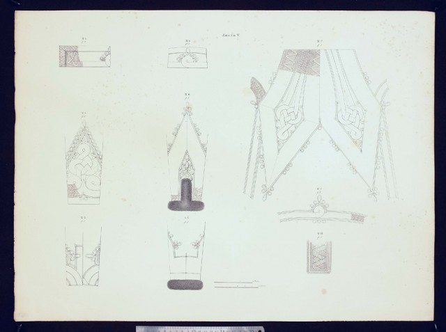 Обмундирование Императорской армии, 1844 год.