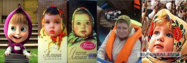 Узнай, что случилось с девочкой с обертки шоколада «Аленка». Там на целый детектив тянет!