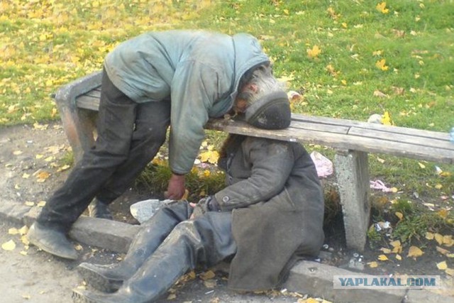 Скамейки Убийцы!