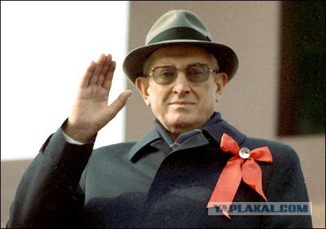 Тайна Андропова