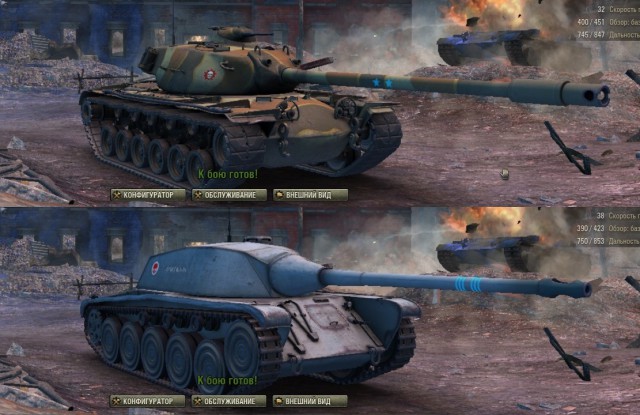 Wargaming 33