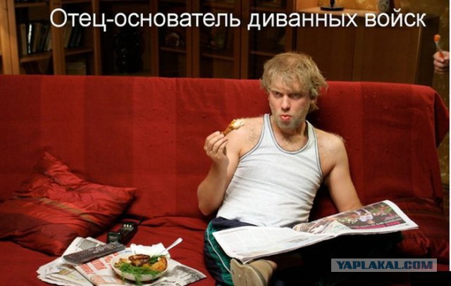 Соцсети - и смех и грех